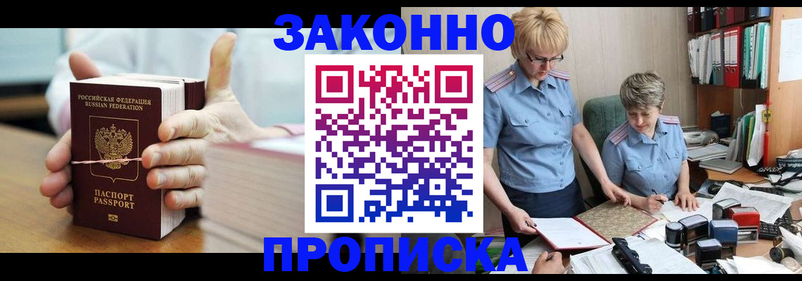 форма 3 в Хилке